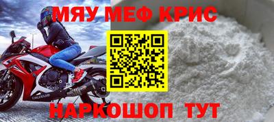 хмурый Славгород