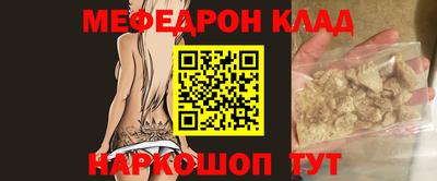 кокаин перу Свободный