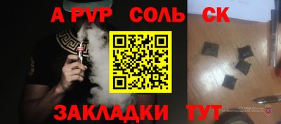 кокаин перу Свободный