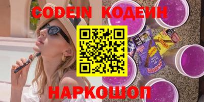 кокаин перу Свободный