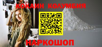 мяу мяу мука Севастополь