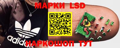 кокаин перу Свободный