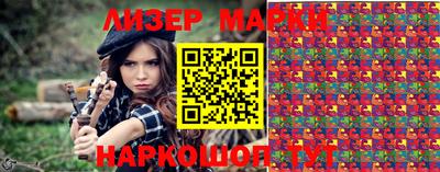 кокаин перу Свободный
