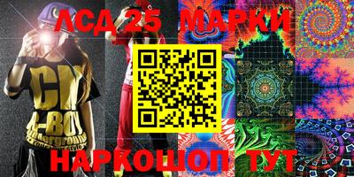 хмурый Славгород
