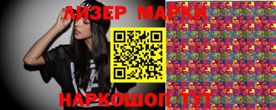 мяу мяу мука Севастополь