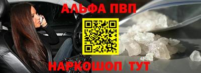 кокаин перу Свободный