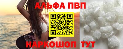 кокаин перу Свободный