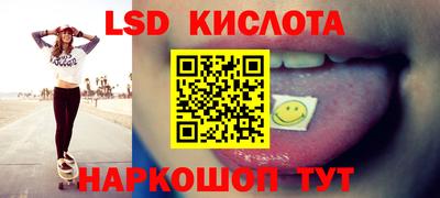 мяу мяу мука Северобайкальск