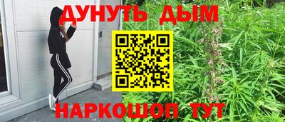 кокаин перу Свободный