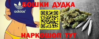 а пвп мука Сланцы