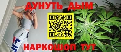 мяу мяу мука Севастополь