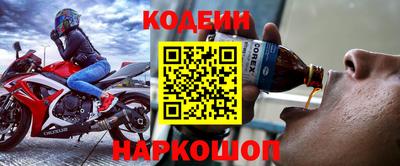 кокаин перу Свободный