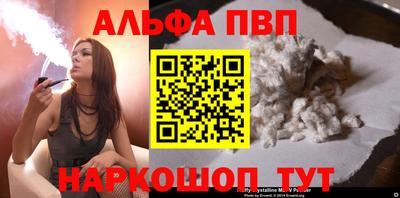 хмурый Славгород