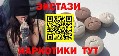 кокаин перу Свободный