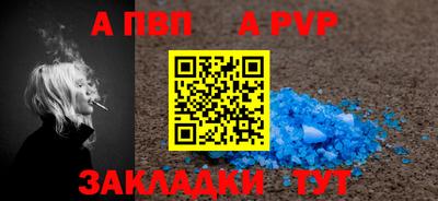 кокаин перу Свободный