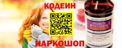 мяу мяу мука Севастополь