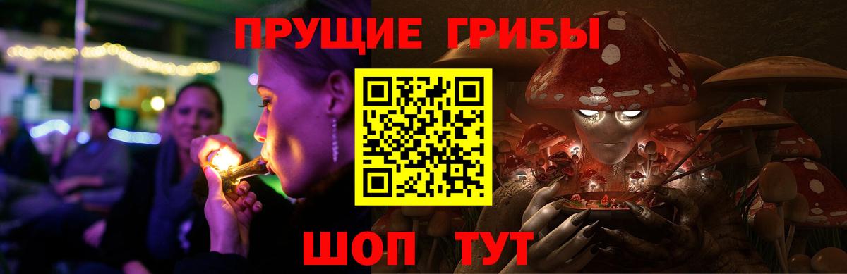 МАРИХУАНА  КОКАИН  ГАШИШ  АМФ   МЕФ  Вход с VPN  Чебоксары  МЕФ кристаллы 